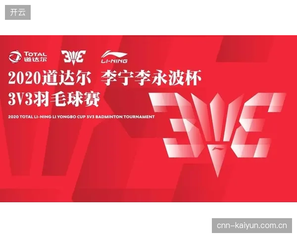 赛事内容分发格局将由云端制作能力决定，三年内市场准入门槛翻倍